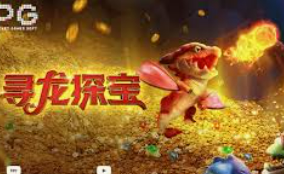 jdb五龙夺宝开元免费版